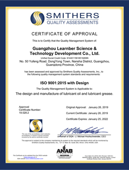ISO 9001:2015
